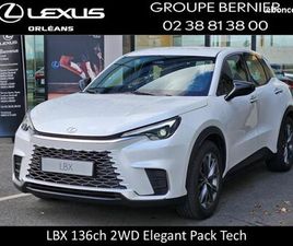 LEXUS LBX 1.5 136CH ELEGANT 2WD
