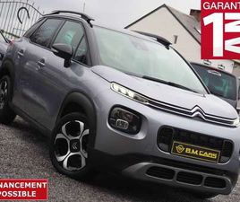 1.5 BLUEHDI ◊SHINE◊GPS-CLIM-CAM-CRUISE-FULL OP