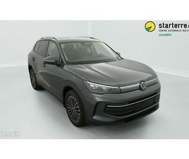 VOLKSWAGEN TIGUAN NOUVEAU 1.5 ETSI 150CV DSG7 LIFE PLUS