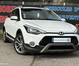 HYUNDAI I20 ACTIVE 1.0 T-GDI 100CH ACTIVE DCT-7