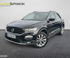 VOLKSWAGEN T-ROC 1.0 TSI 115 BVM6 LOUNGE