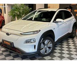 HYUNDAI KONA HYUNDAI KONA EV 135 36PPM 39.2KWH BUSINESS BVA