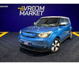 KIA E-SOUL KIA SOUL ELECTRIC 110 ULTIMATE – BOÎTE AUTO – 2016 – 93 000 KM