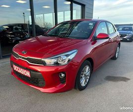 KIA RIO 1.0 T-GDI 100CH ISG ACTIVE BUSINESS - GARANTIE 12MOIS -