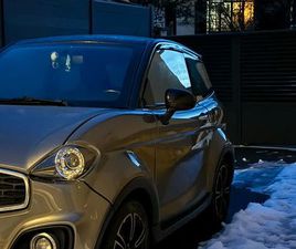 CHATENET CH46 SPRING