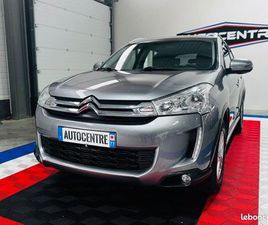 CITROEN C4 AIRCROSS 1,6 E-HDI 115CH / CAMERA DE RECULE / SEMI-CUIR / JANTE ALU / GARANTIE ET DISPONIBLE DE SUITE