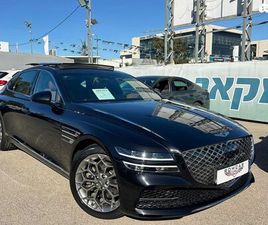 4X2 LUXURY אוט׳ בנזין 2.5 (304 כ״ס)