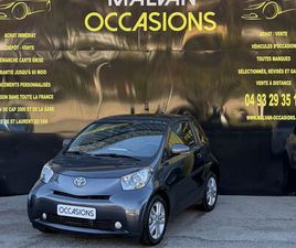 VENTE A DISTANCE LIVRAISON FRANCE TOYOTA IQ 1.3 VVT-I 100CH MULTIDRIVE BOITE AUTOMATIQUE CLIM JA FAIBLE KM 1ERE MAIN TRES RARE