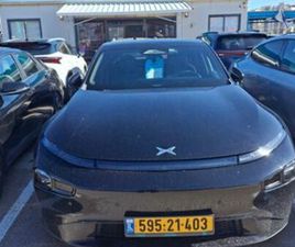 LONG RANGE DIAMOND חשמלי אוט׳ (276 כ״ס)