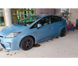 TOYOTA PRIUS RECHARGEABLE