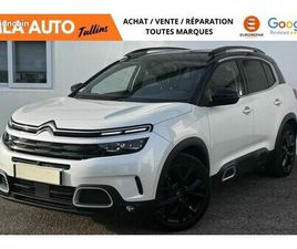 ◊ RAPPEL OK / CITROËN C5 AIRCROSS BLUEHDI 130CH EAT8 SHINE PACK / PACK PARK ASSIST ?️‍?️​