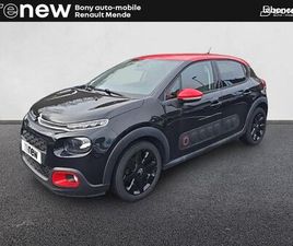 CITROËN C3 BUSINESS PURETECH 110 S&S SHINE