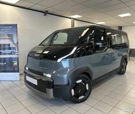 KIA PV5 PASSENGER L 163CH 71,2 KWH PLUS
