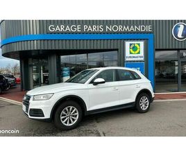 AUDI Q5 2.0 TDI 190CH BUSINESS EXECUTIVE QUATTRO S TRONIC 7