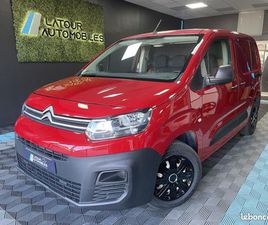 CITROEN BERLINGO 1.6 BLUEHDI S&S - 100 III FOURGON FOURGON M WORKER 1000 KG PHASE 1