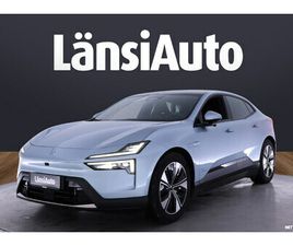 POLESTAR 4 LONG RANGE SINGLE MOTOR - PILOT PLUS