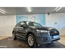 AUDI Q5 II 2.0 TDI 163 QUATTRO S-TRONIC PACK DESIGN