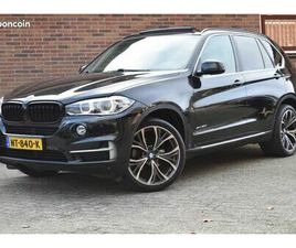 BMW X5 XDRIVE30D 258CH HIGH EXECUTIVE - TOIT OUVRANT - PHARES LED - RÉGULATEUR DE VITESSE