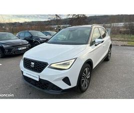 SEAT ARONA 1.0 TSI 95 CH START/STOP BVM5 COPA