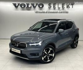 VOLVO XC40 T4 190CH INSCRIPTION LUXE GEARTRONIC 8