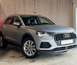 AUDI Q3 45 TFSI AUDI Q3 45 TFSI E 245CH S TRONIC 6