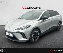 MG MG4 MG MOTOR MG4 EV 204CH - 64KWH LUXURY