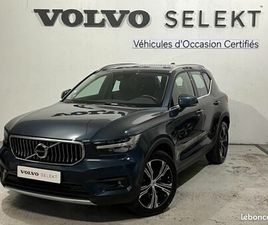 VOLVO XC40 T5 RECHARGE 180 + 82CH INSCRIPTION DCT 7