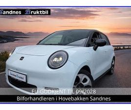 JAC E30X NORDIC EDT 50,SKINN,ACC,360KAMERA,PANO,EL SETE,FRONT AS