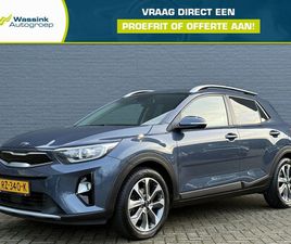 KIA STONIC - 1.0 T-GDI 120PK DYNAMICLINE | ALL SEASON BANDEN | NAVIGATIE | PARKEER SENSOREN | ACHTERUIT
