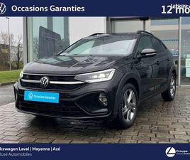 VOLKSWAGEN TAIGO VOLKSWAGEN TAIGO 1.0 TSI 110 DSG7 R-LINE