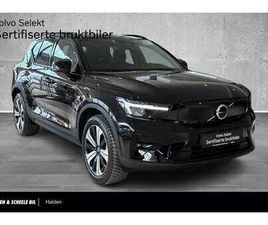 RECHARGE TWIN ULTIMATE - 360°, H&K, H/F, SOLTAK