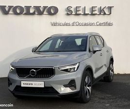 VOLVO XC40 B3 163 CH DCT7 START