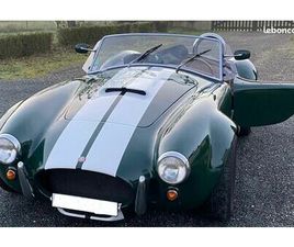 AC COBRA