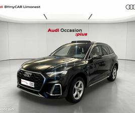 AUDI Q5 50 TFSIE 299 S TRONIC 7 QUATTRO S LINE