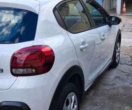 C3 STÉ 1.5 BLUEHDI 100CH S&S BVM 6 FEEL BUSINESS R