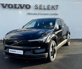 VOLVO EX30 SINGLE EXTENDED RANGE 272 CH 1EDT ULTRA