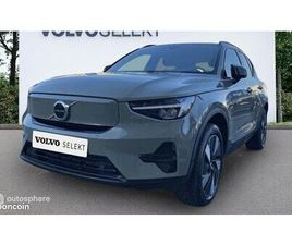 VOLVO EX40 VOLVO EX40 SINGLE EXTENDED RANGE 252CH PLUS