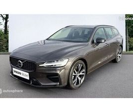 VOLVO V60 B4 197CH PLUS STYLE DARK DCT 7