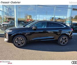 AUDI Q3 SPORTBACK E-HYBRID 272 CH S TRONIC 6 S LINE