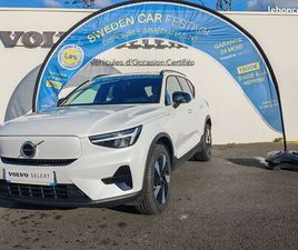 VOLVO EX40 SINGLE EXTENDED RANGE 252 CH 1EDT PLUS