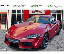 TOYOTA SUPRA MK5 | GARANTIE 4 ANS | CAMERA