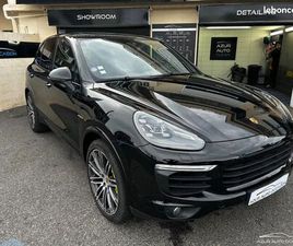 PORSCHE CAYENNE 3.0 V6 416CH S E-HYBRID TIPTRONC S
