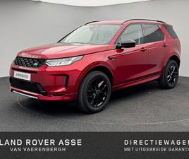 LAND ROVER DISCOVERY SPORT P270E S AWD