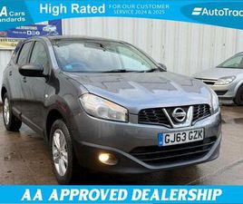 NISSAN QASHQAI+2 1.6 ACENTA 2WD EURO 5 (START/STOP) 5DR