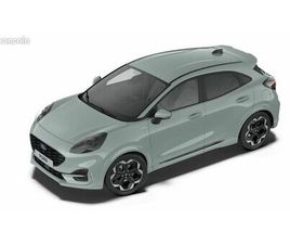 FORD PUMA 1.0 ECOBOOST 125 CH MHEV S&S POWERSHIFT ST-LINE X