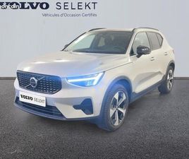 VOLVO XC40 B3 163CH PLUS DCT 7