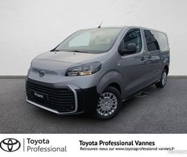 TOYOTA PROACE MEDIUM 2.2 D-4D 150 CABINE APPROFONDIE START PACK CONFORT BVA MY25