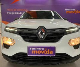 ZEN 1.0 FLEX 12V 5P MEC.