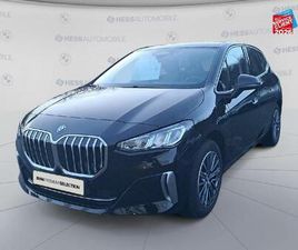 225E 245CH XDRIVE LUXURY DKG7