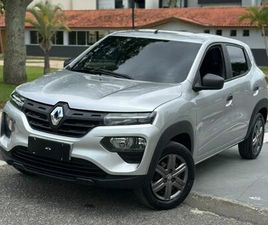 ZEN 1.0 FLEX 12V 5P MEC.